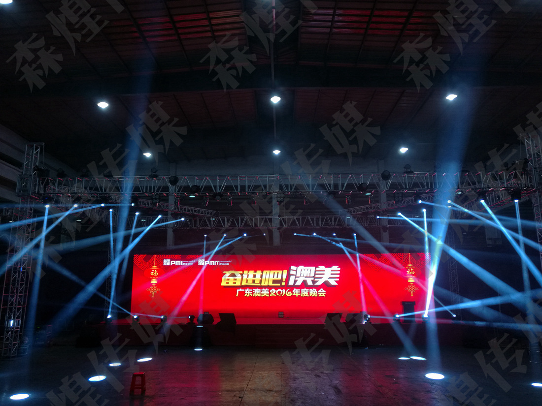 活动案例