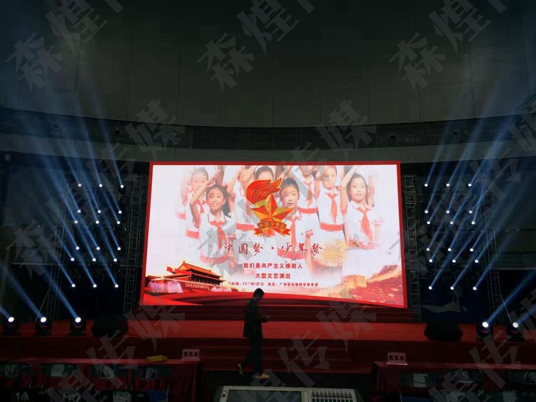 活动案例
