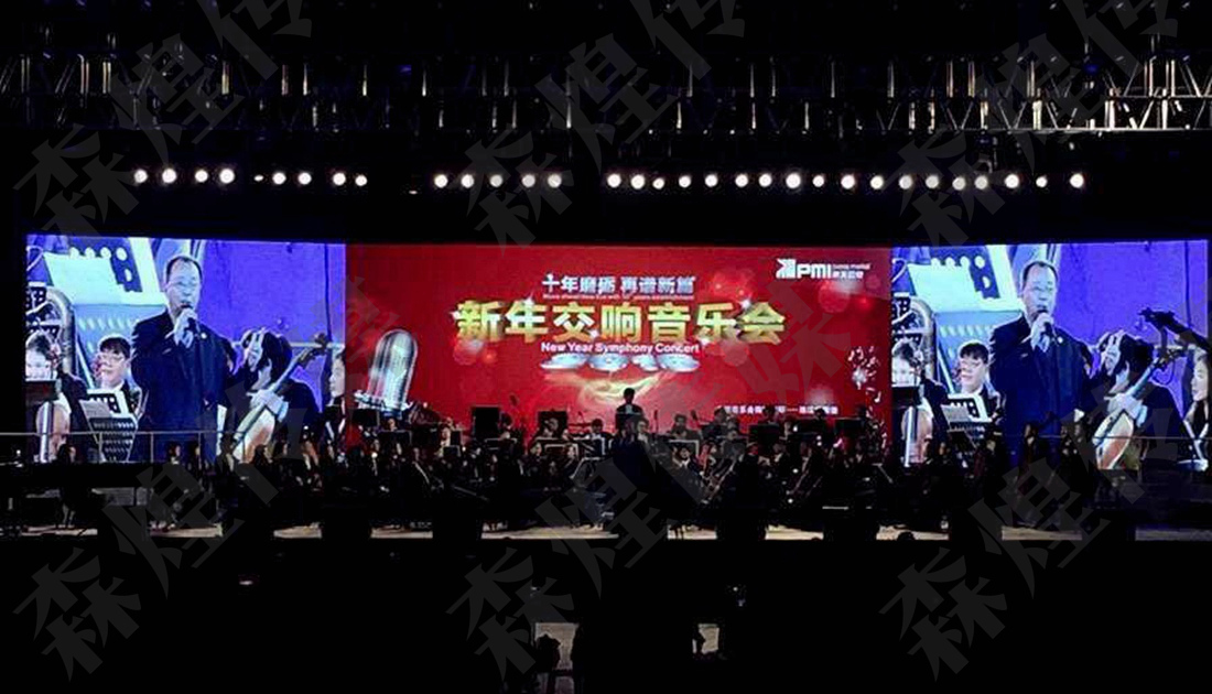 活动案例