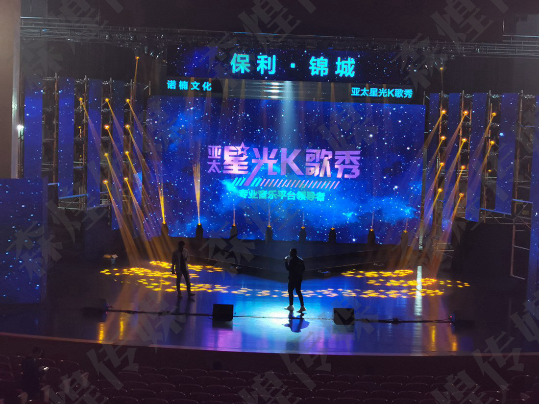活动案例