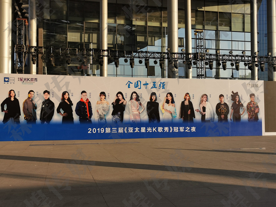 活动案例