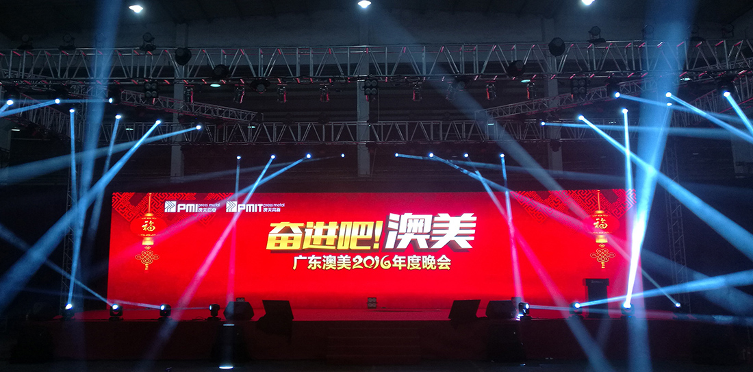 通栏图片